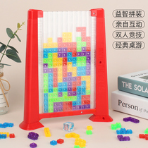 Puzzle multifunctional childrens toys 7 intelligence 8 brain training logic boy birthday gift 5 over 6 boys