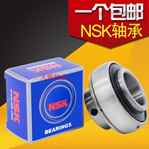 Bearing UC213 UC214 UC215 UC216 UC217 UC218 Japan NSK outer spherical bearing