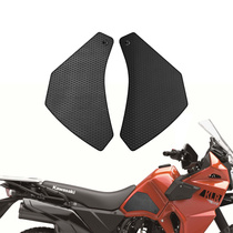 For Kawasaki KLR 650 new 21 - 22 - year modified tank anti - slip side sticker