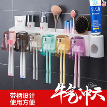 5-mouth 6-mouth home free of punch and stick wall-mounted toothbrush rack Shelve Mouthbrushing Cup Wash-up suit