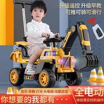 Childrens electric excavator can sit on man boy remote control off-road vehicle excavator engineering car hook charging toy car