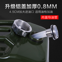 10-liter iron portable diesel drum iron drum 60-liter horizontal 35-liter gasoline drum car 50-liter car 25