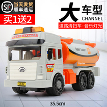 Lefei childrens toy car little boy car tanker garbage truck transport truck truck finger music story