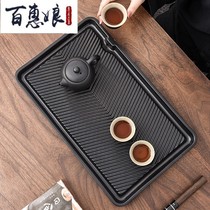 Water Storage Tea Tray Home Small Dry Bubble Table Tea Set Tray Ceramic Japan Style Tea Sea Light Lavish Modern Drainage Type Tea Table