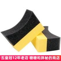 Buy 5 Get 1 American EagleOne car tire Polish sponge interior corner wipe clean smear multipurpose