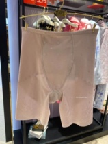 Hua Geer classic version of heavy pressure high waist shaping body abdomen hip pants leg WG3608 domestic