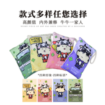 Bamboo charcoal bag new car car car car in addition to formaldehyde odor and odor special car activated carbon ornaments carbon package