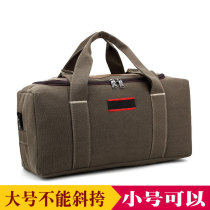 2021 mens canvas oversize carry-on luggage bag migrant workers working single shoulder inclined satchel bag