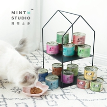 Mint Sto German Katz Catz classic hypoallergenic series Staple cat canned full range 200g