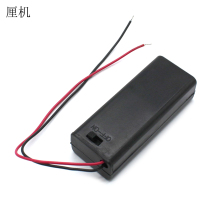 Black 5 Number 1 Festival battery case (with cover with lid switch) Technology small making power box 1 5V handmade toy accessories