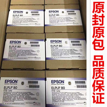 Epson ELPLP80 Epson Original Projector Instrument Bulb EB-580 EB-580 EB-585W EB-585Wi EB-585Wi