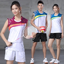 Size Li Ningjing autumn sleeveless sports vest men and women badminton suit set breathable quick-drying table tennis net row