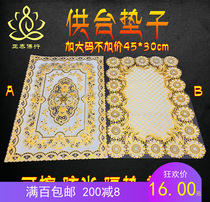 Heat insulation pad for the table Non-stick ash and easy to clean Thai Buddha brand Zheng Y brand universal worship Buddha equipment placement Buddha table bedding