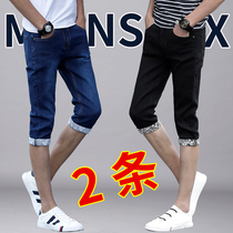 Summer thin three-point pants denim shorts mens casual slim straight 7-point pants medium pants tide brand trend summer