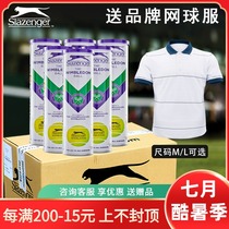 Slazenger Tennis full box Wimbledon Australian Open French Open Tennis training ball 24 cans full box