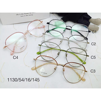 Designer Series 1130 Size 54-16-145
