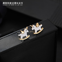 Unicorn Trojans earrings niche earrings niche earrings without earrings