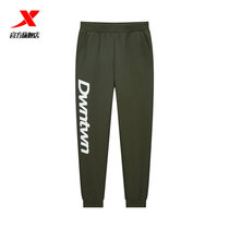 Special step sweatpants mens pants 2021 Spring and Autumn New knitted sweatpants trousers close guard pants small feet casual pants