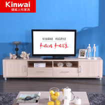 (Special clearance)Jianwei simple modern panel TV cabinet Nordic fashion small apartment living room floor cabinet Low cabinet