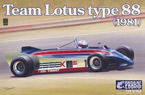 EBBRO 1 20 F1 Assembly car model Team Lotus Type 88 1981 20011