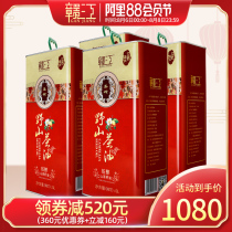 Ganjiang pure Camellia oil edible oil 5L*4 iron bucket Camellia oil Pure Camellia seed oil Jiangxi farmer wild tea seed oil