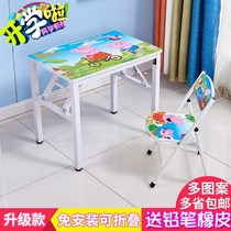 Childrens writing table kindergarten table and chair set foldable homework table primary school desk childrens desk childrens learning table