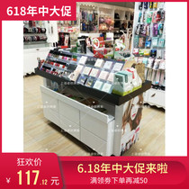 Counter display cabinet double-sided island cabinet cosmetics display cabinet beauty salon products display cabinet mask Cabinet makeup