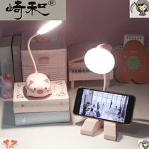 Bedroom ins girl small desk lamp desk eye protection dormitory students use rechargeable bedside artifact learning Special