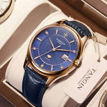 Tianjun tangin Switzerlands official fame male style minimalist machinery Table Mens brand Business watch 7061