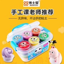 Dr Love ultra-light clay 24 colors 36 colors set Childrens color clay Non-toxic plasticine kindergarten handmade space clay
