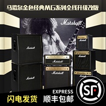 Marshall Marshall MG50GFX English style MG15GFX electric guitar speakers MG30GFX MG10G