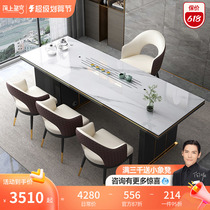 Light luxury tables Superior tea table combined modern kettle one office tea table