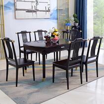 New Chinese style dining table and chairs combined square and round double-purpose retractable folding solid wood jumping table Home Dining Table Furniture Light Lavish