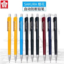 Japan Imported Cherry Blossom Card Automatic Pencil 0 5 3 0 9mm 7 0 0 9mm Comics Hook Line Hand-painted Design Drawing Elementary School Students Stationery Fine Art Painting Sketching special 2-to-write not easy to break