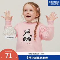 Mini Balabala girl sweater clothes Children Baby Baby Baby child with Lamb hair autumn and winter T-shirt