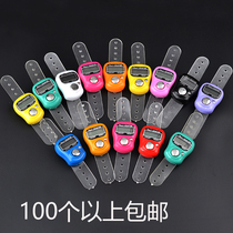 Portable counter Ring type thumb finger counter Battery electronic counter Buddha supplies manufacturers