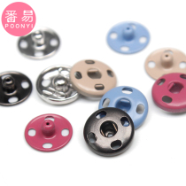 Anti-light metal dark buckle Coat Childrens small snap round shirt invisible button Baby clothes button buckle