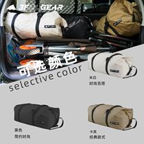 Sanfeng Jucan pack storage bag outdoor waterproof and wear-resistant Oxford cloth debris equipment satchel bag storage bag