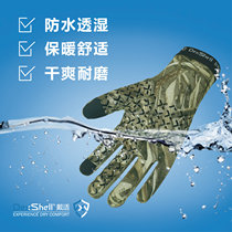 DexShell wear suitable waterproof cold windproof gloves camouflage winter plus velvet men and women sports outdoor mountaineering gloves