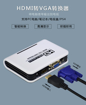 HD HDMI female Port to VGA female port converter connected to computer monitor projector with power supply