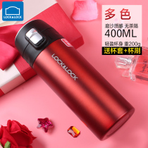 Le buckle thermos cup official website Korean version of male portable teacup female student water Cup 500ML lettering