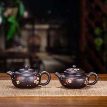 Famous Handmade Purple Sand Pot Yixing Original Mine Black Clay Purple Sand Imitation Ancient Teapot Gift Box Collection Tea Set