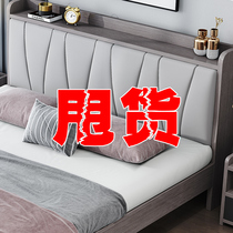  Solid wood bed 1 8 meters modern simple light luxury double bed Master bedroom single 1 5 soft bag rental room Economical bed frame