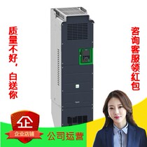 Original Schneider inverter ATV630C11N4 110KW 400v 480