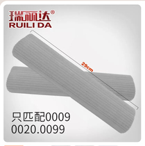 Rerida tap cotton head 27-29cm paired V sponge inhalation fitting fitting fitting fitting fitting fitting fitting fitting pier