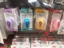 Japan Dachuang Daiso embossing for students and children handmade material embossing machine puncher printing machine