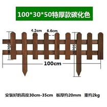 Anti-corrosion solid wood fence fence fence vegetable garden Garden garden flower garden lawn guardrail Flower Pond fence white wooden fence