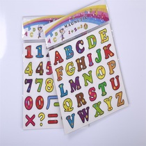  English childrens puzzle early education letters magnetic stickers Whiteboard numbers plus and minus magnetic cards Pinyin stickers Refrigerator stickers