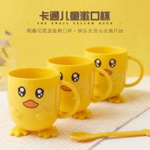 Childrens brushing cup Baby wash mouth cup Creative cartoon tooth cylinder cup tooth bucket household cute drop toothbrush cup