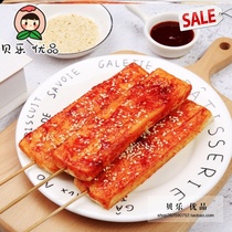 Zhejiang specialty Ningbo rice cake handmade water mill rice cake barbecue Net red crispy fried rice cake hot pot ingredients fried rice cake